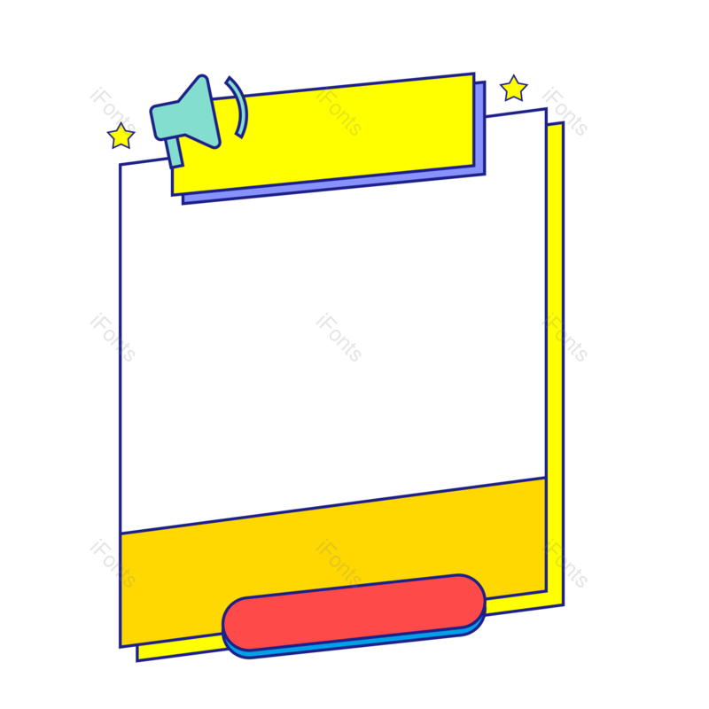 边框图片,卡通元素,喇叭PNG,方框免抠素材